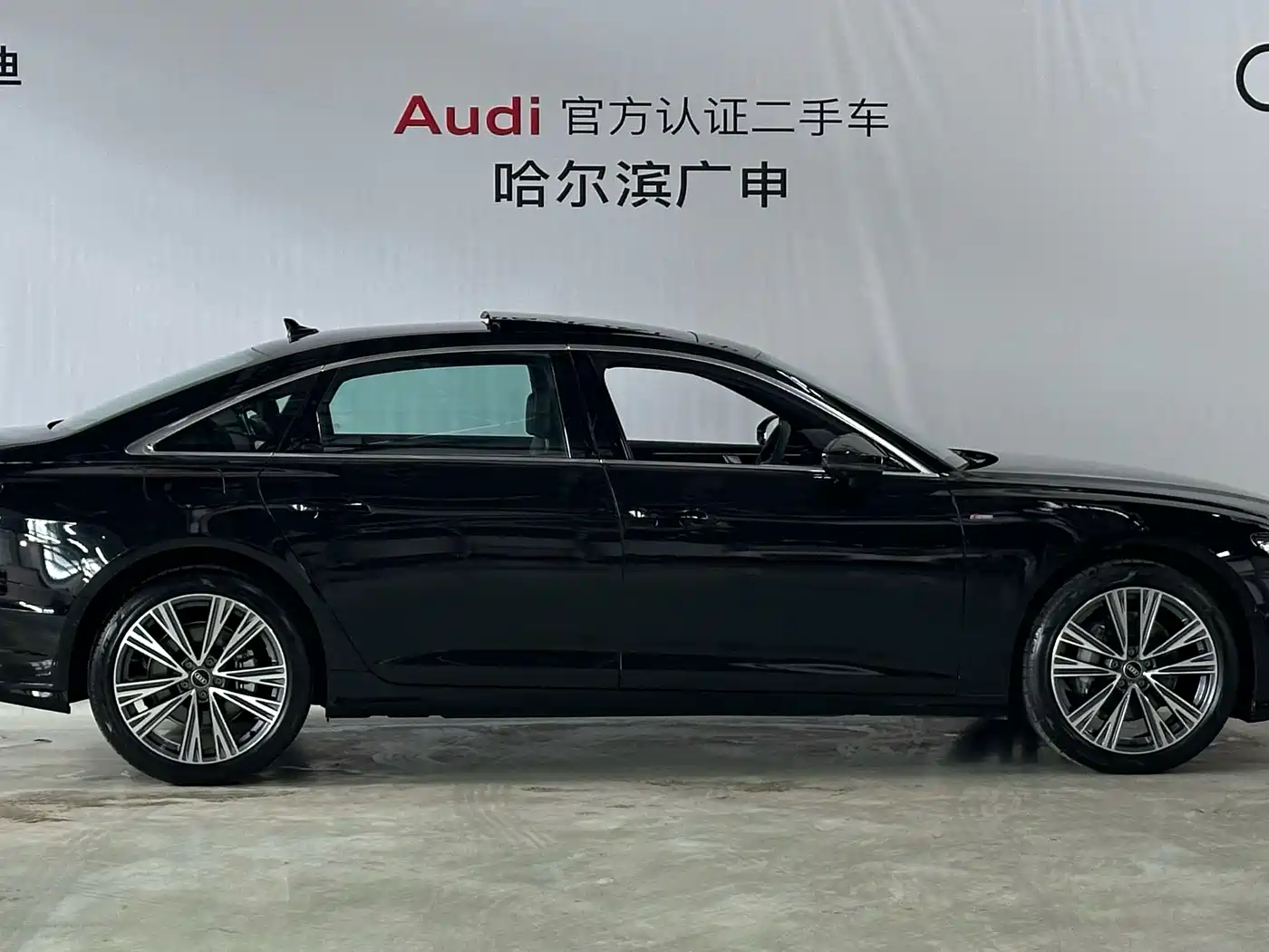 Audi A6 2024
