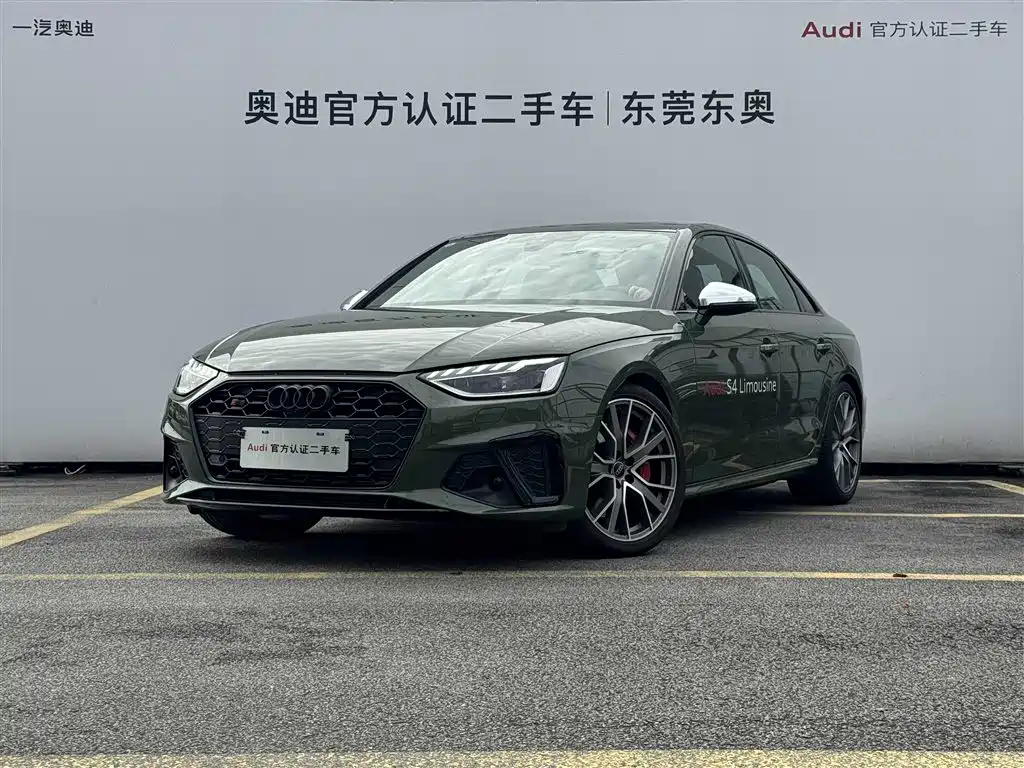Audi S4 2024