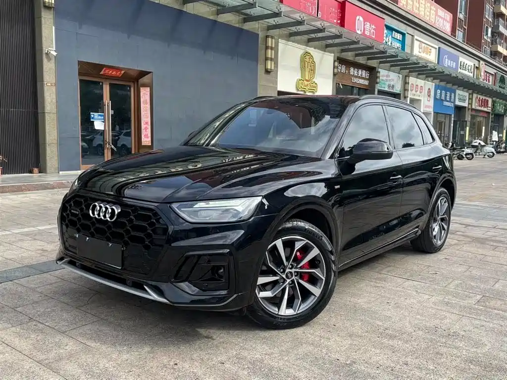Audi Q5 2024