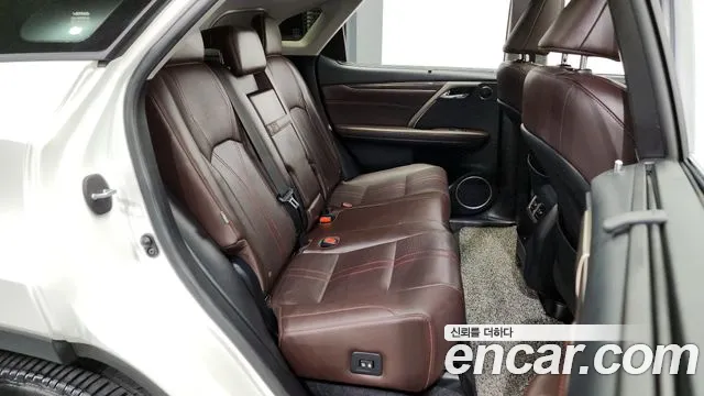 Lexus RX 2020