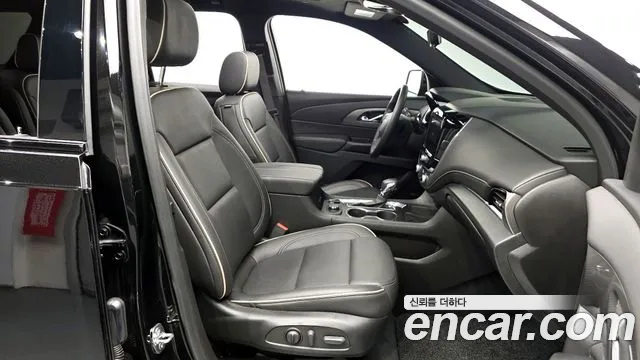 Chevrolet Traverse 2023