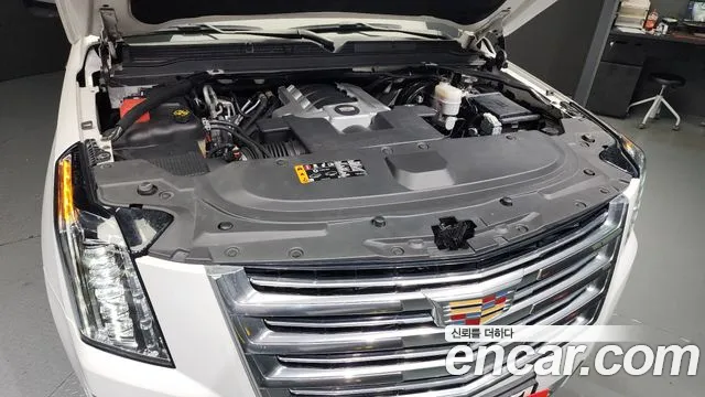 Cadillac Escalade 2020