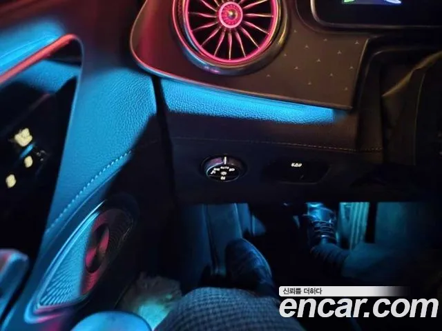 Mercedes-Benz EQE 2022