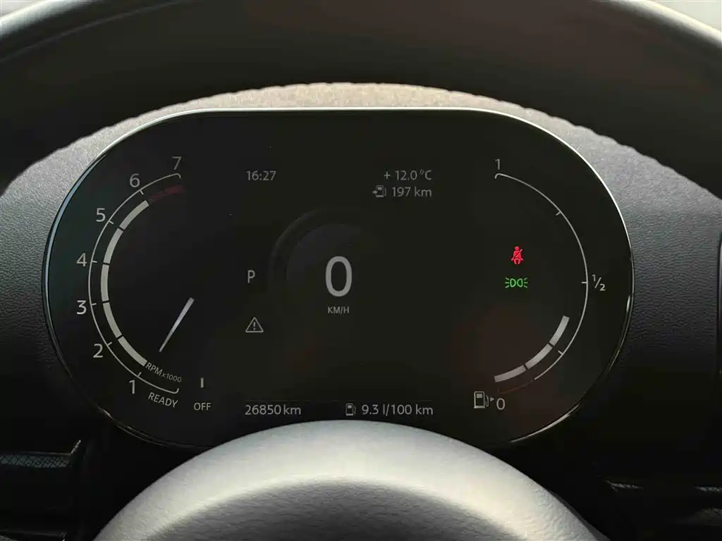 Mini Clubman 2021