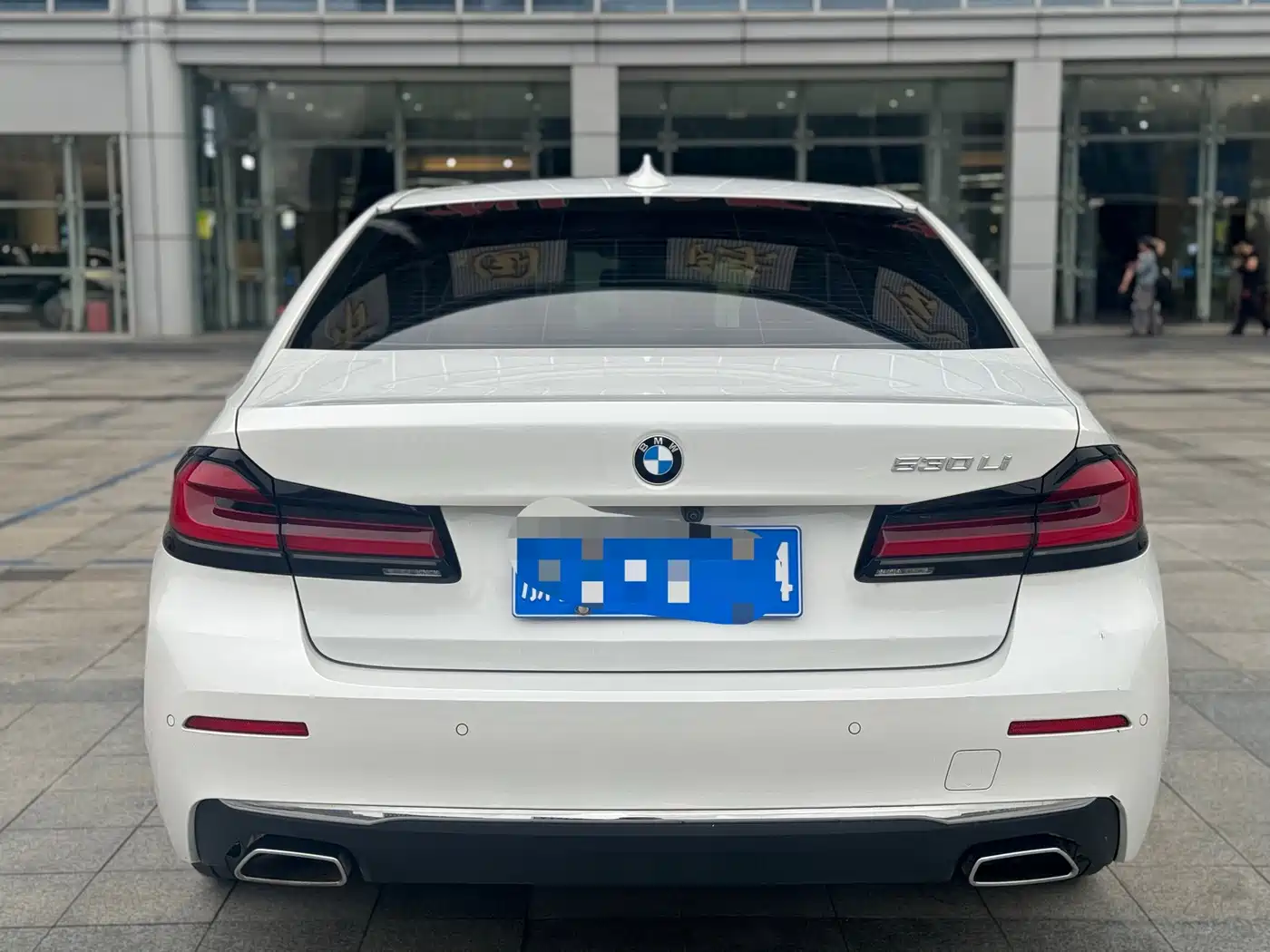 BMW 5 серии 2021