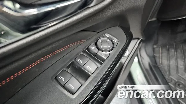 Chevrolet Trax 2023