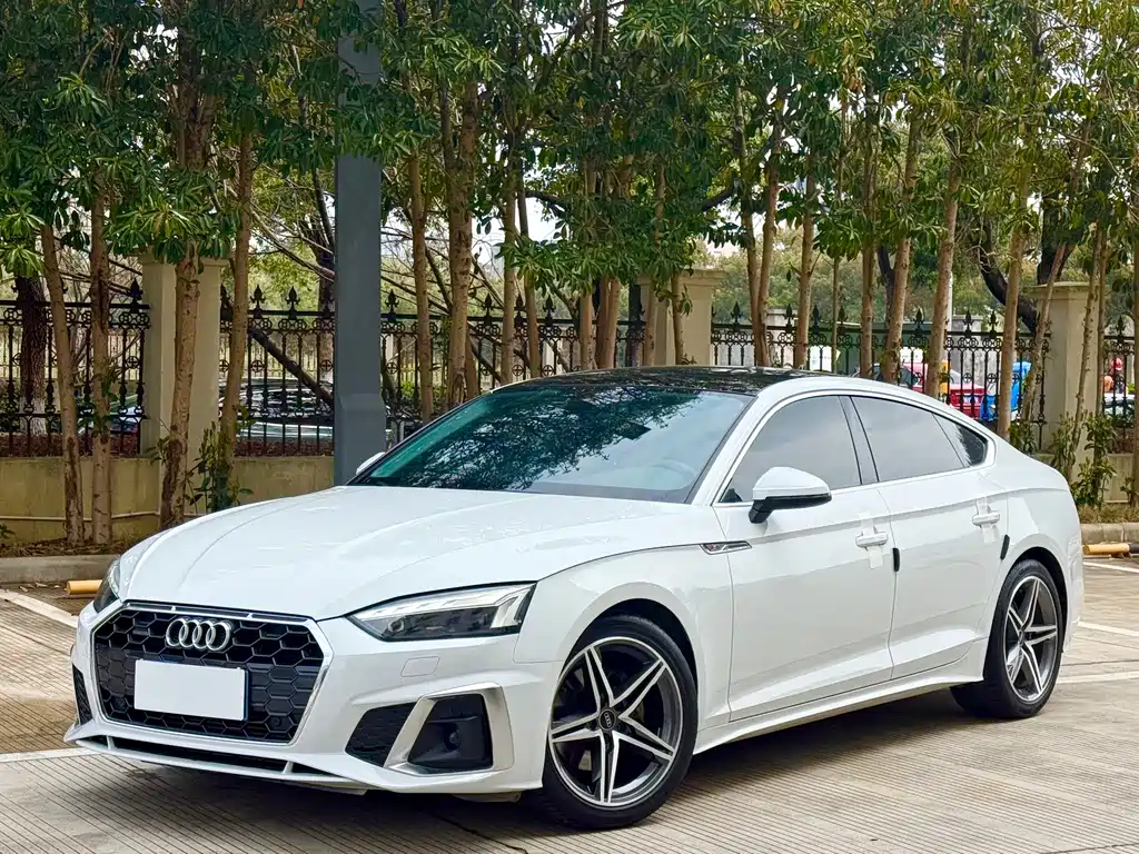Audi A5 2023