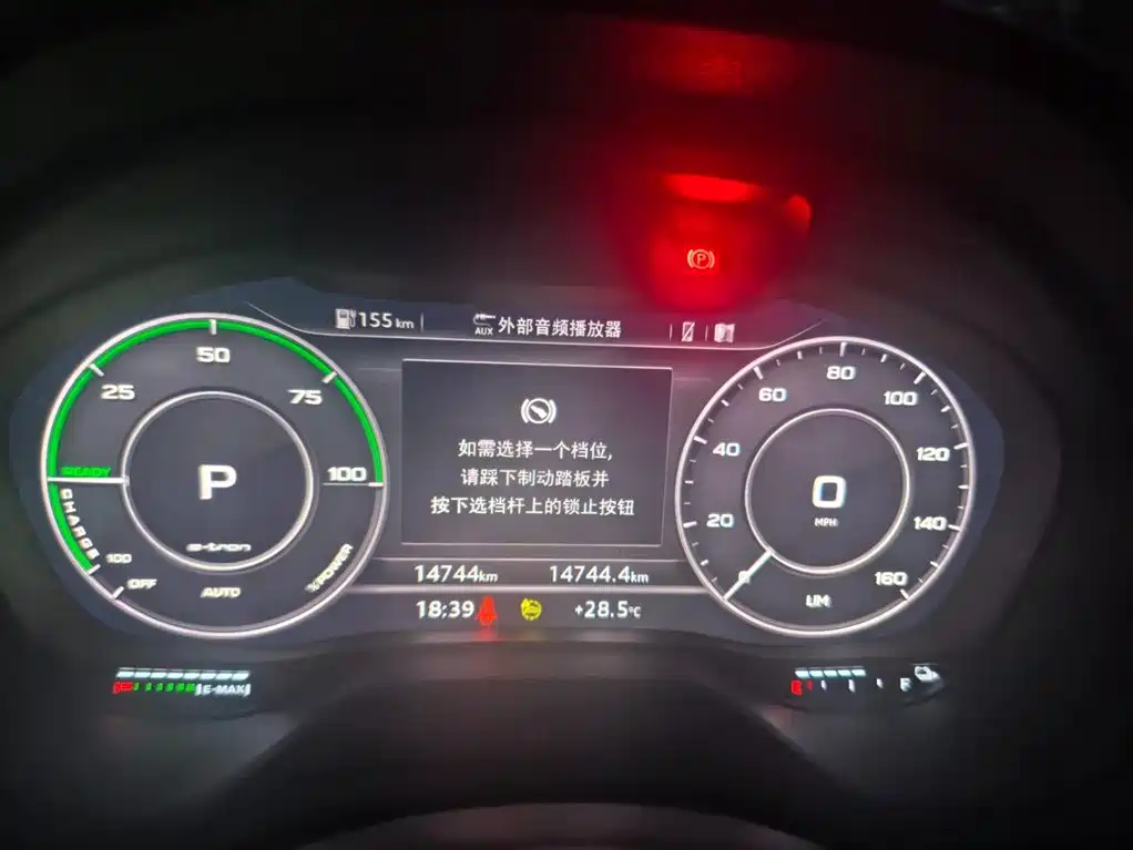 Audi e-tron 2022