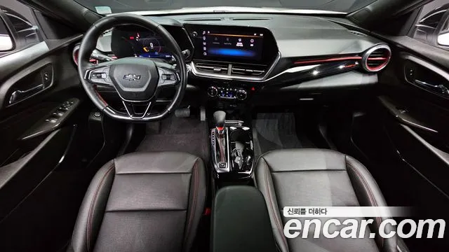 Chevrolet Trax 2023