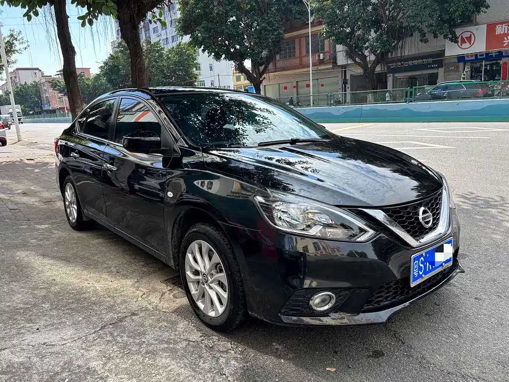 Nissan Sylphy 2022