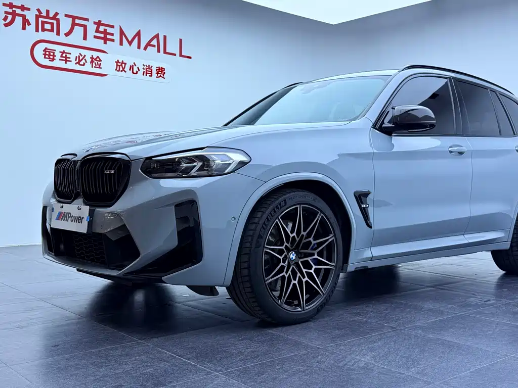 BMW X3 M 2022