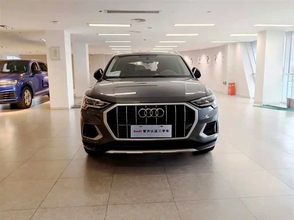 Audi Q3 2021