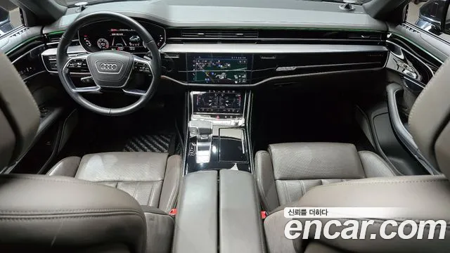Audi A8 2021