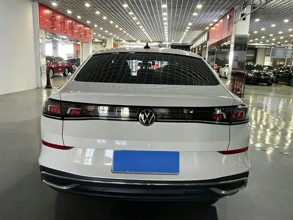 Volkswagen Lamando 2023