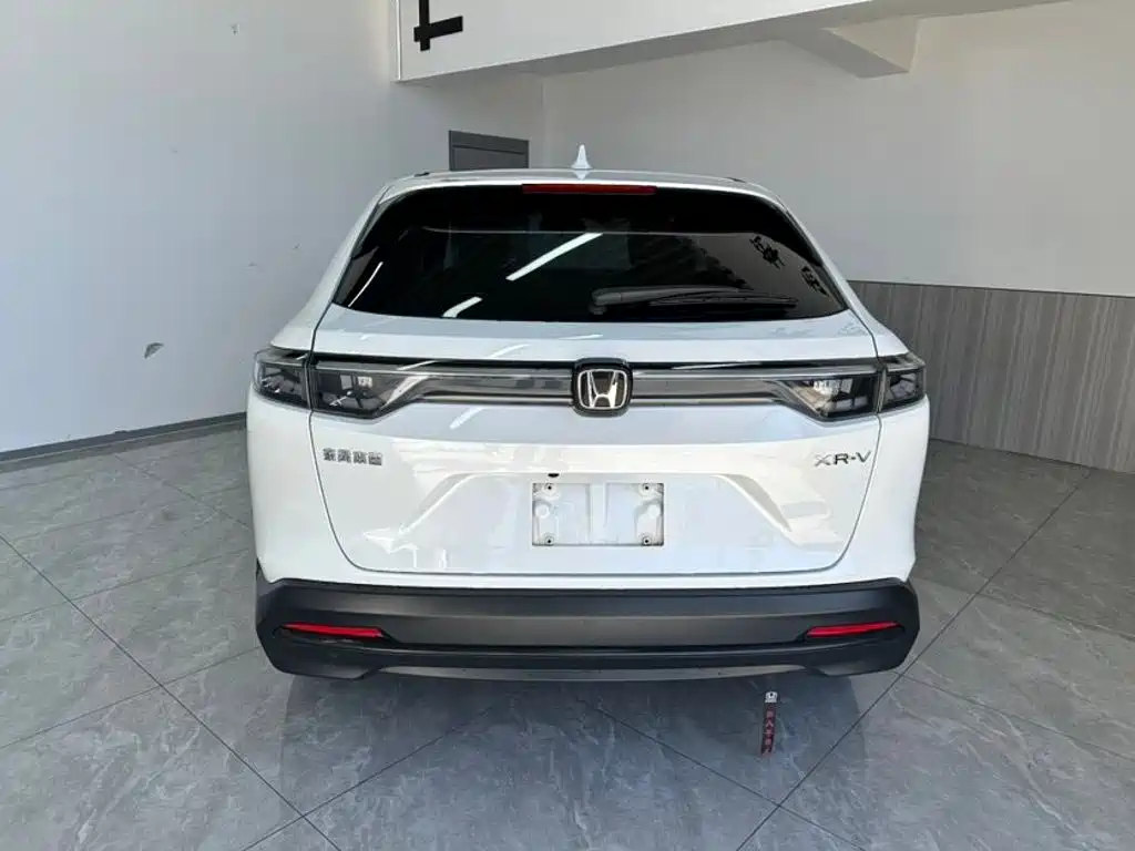 Honda XR-V 2023