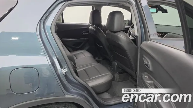 Chevrolet Trax 2021