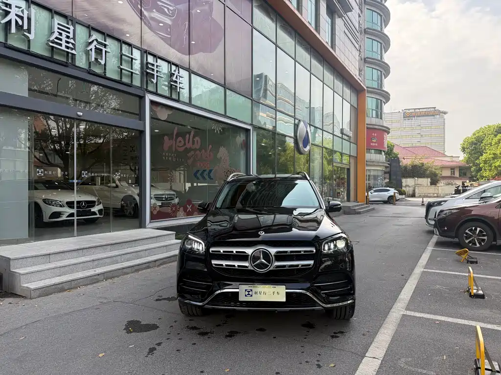 Mercedes-Benz GLS 2023
