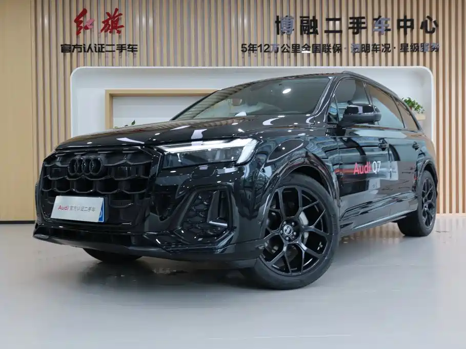 Audi Q7 2024