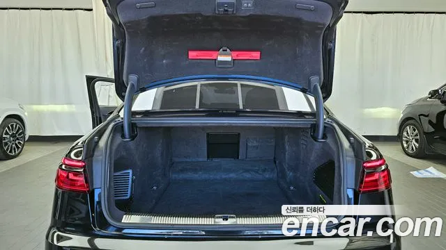 Audi A8 2021