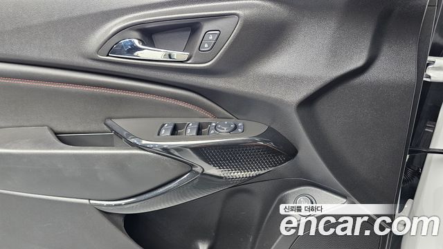 Chevrolet Trax 2024