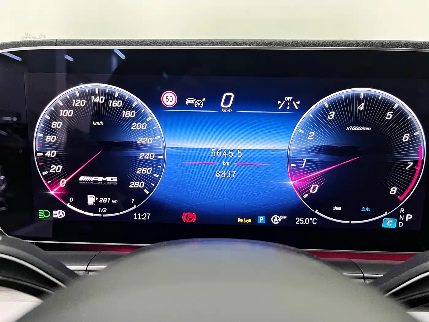 Mercedes-Benz GLE AMG 2023