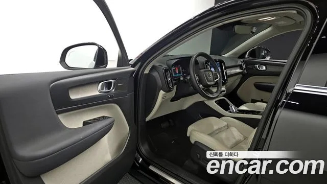 Volvo XC40 2023