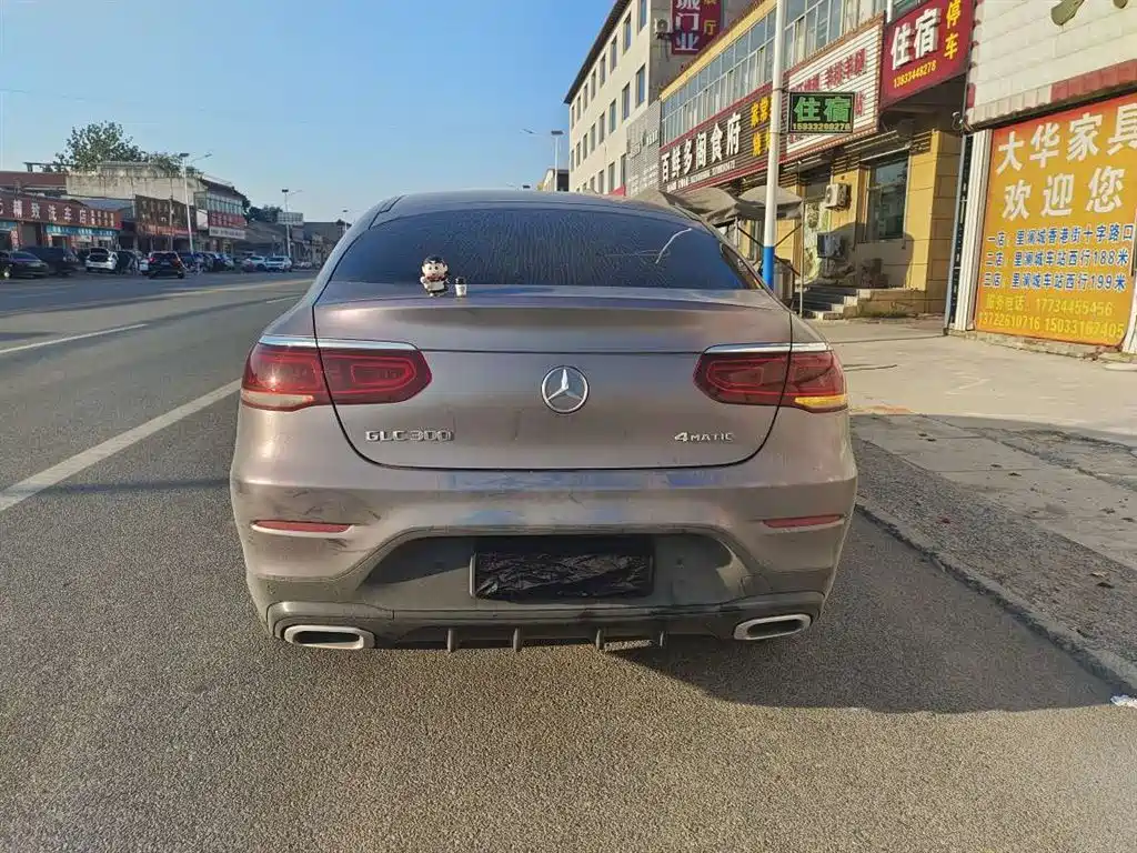Mercedes-Benz GLC Coupe 2023