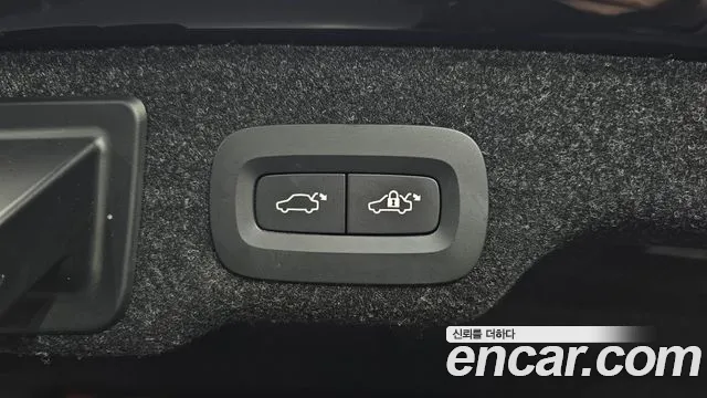 Volvo S90 2023