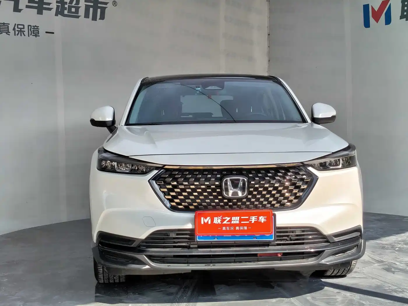 Honda XR-V 2022