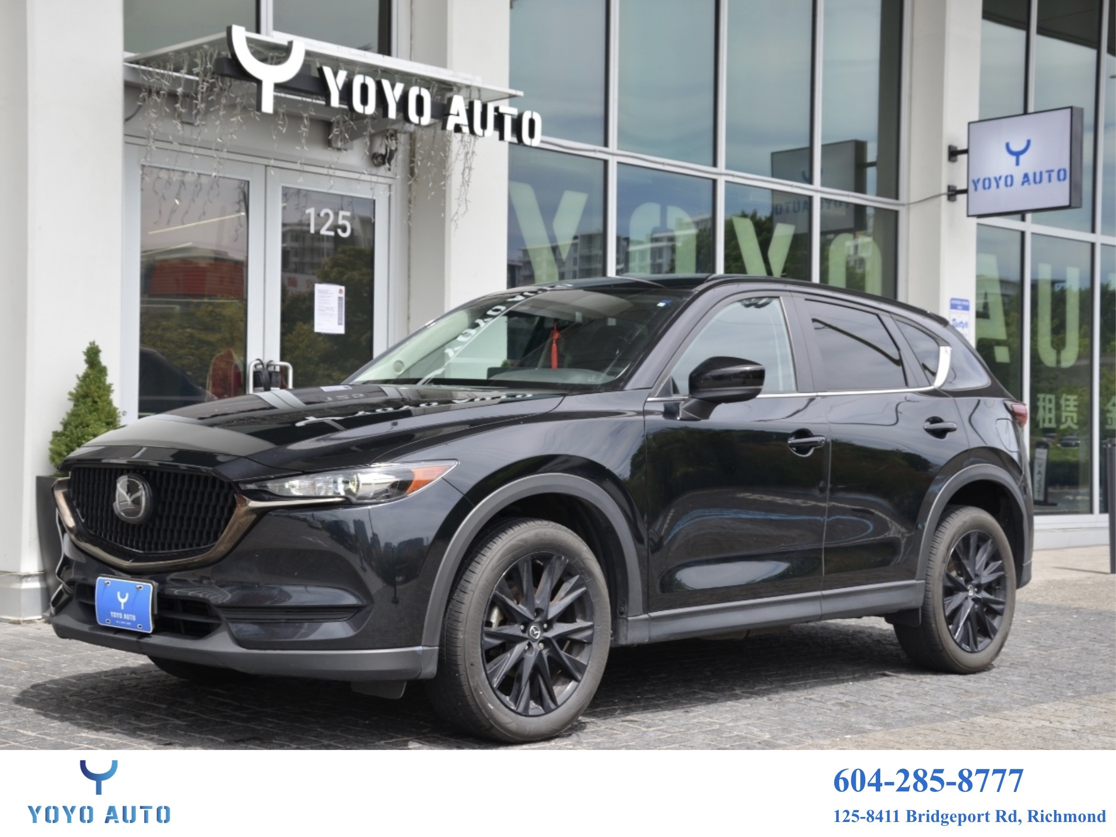 Mazda CX-5 2021