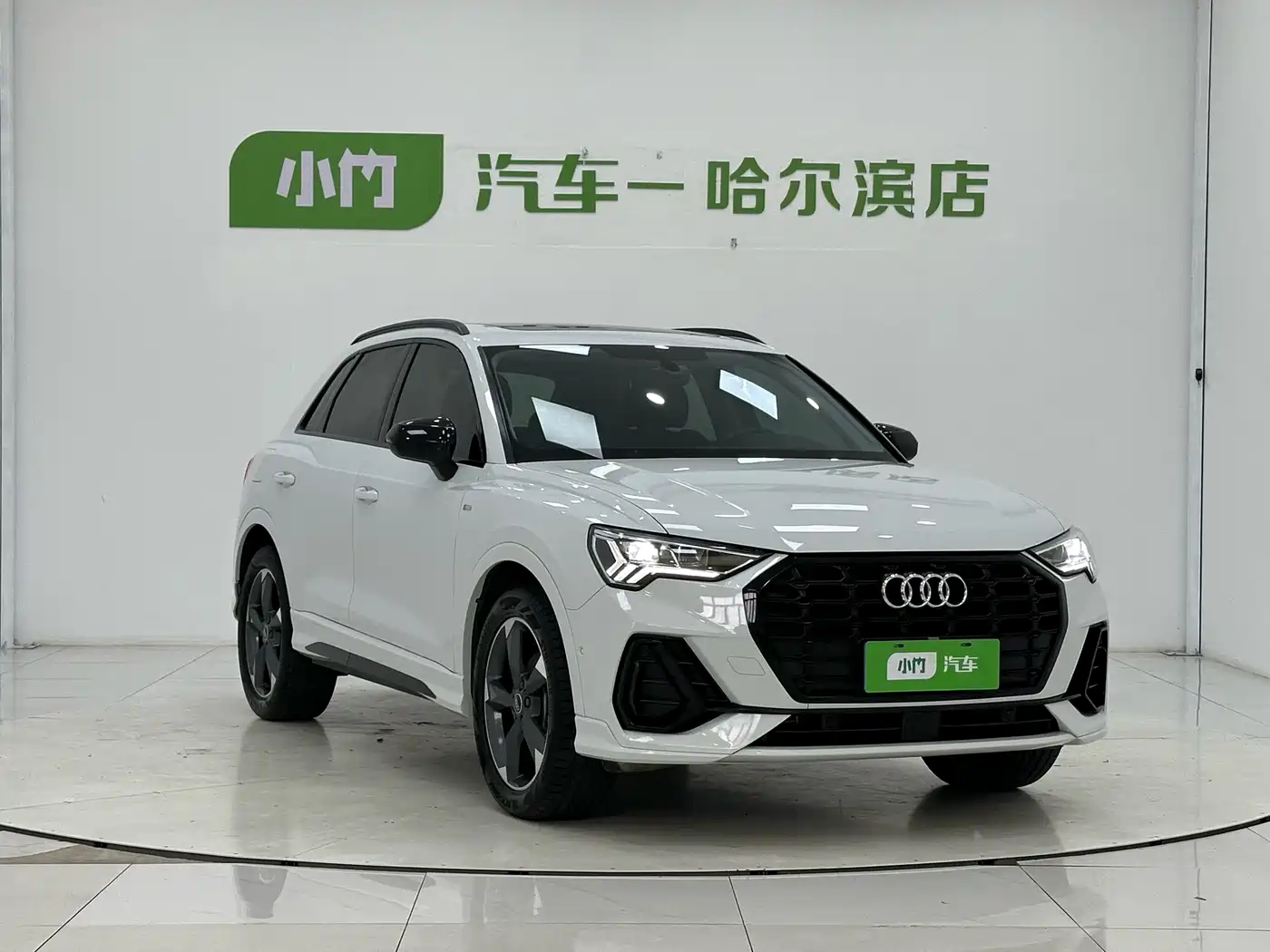 Audi Q3 2022
