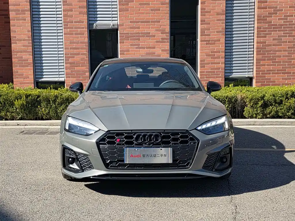 Audi S5 2025