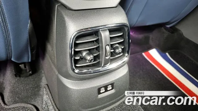 Mini Countryman 2023