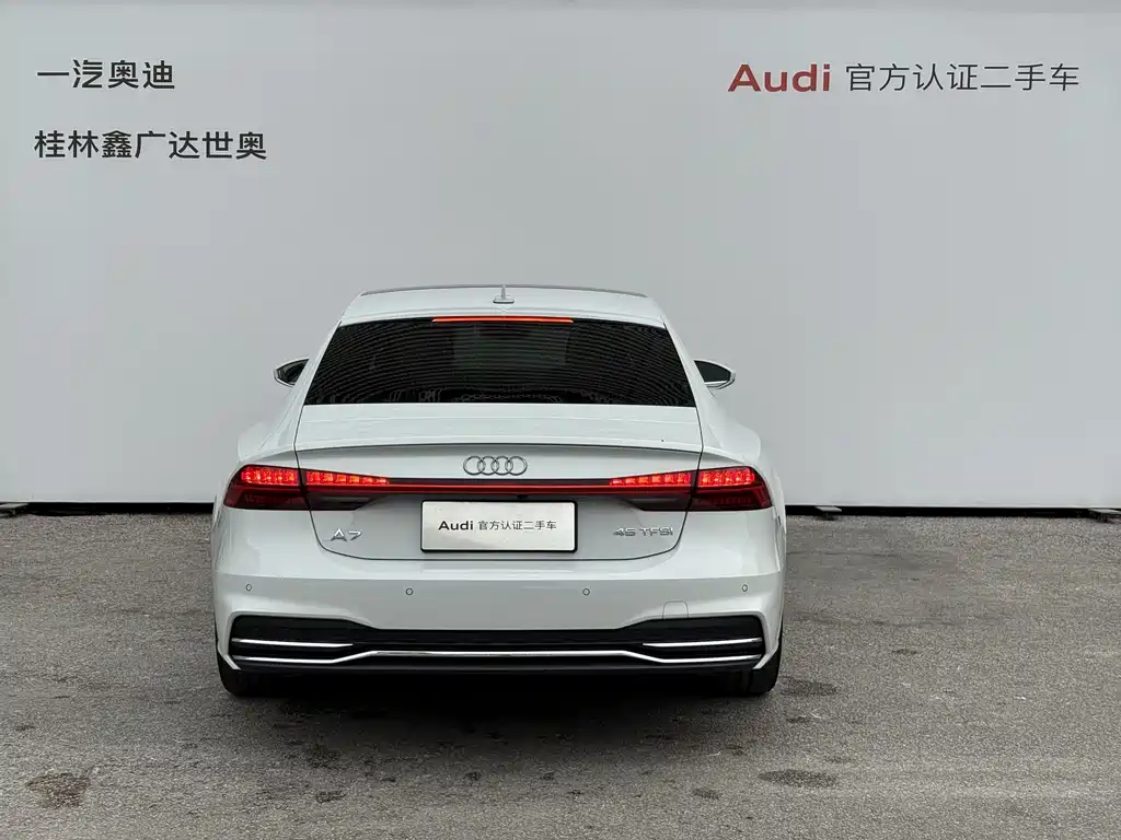 Audi A7 2024