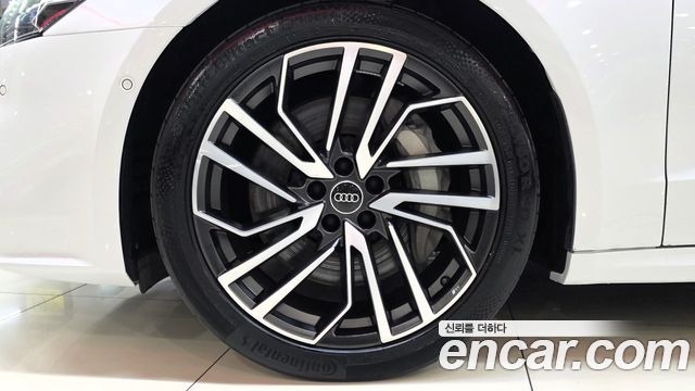 Audi A7 2024