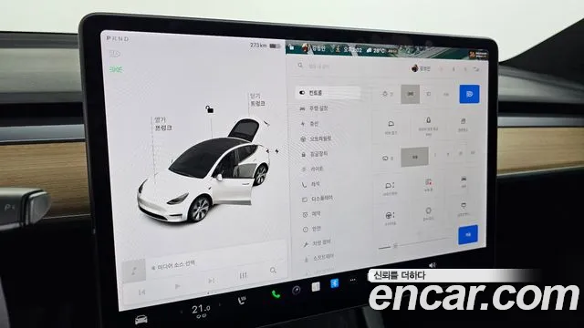 Tesla Model Y 2021