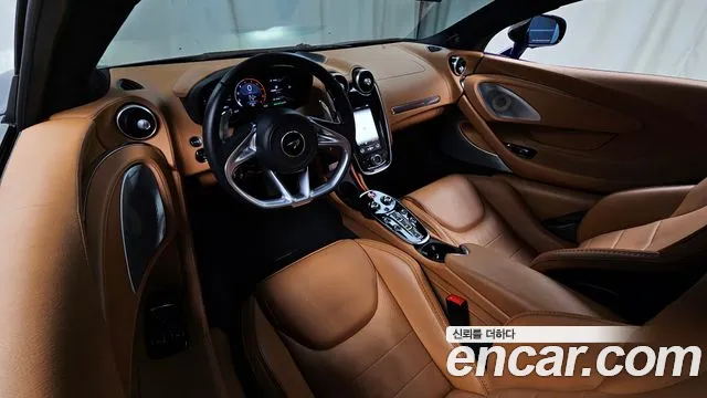 McLaren GT 2022