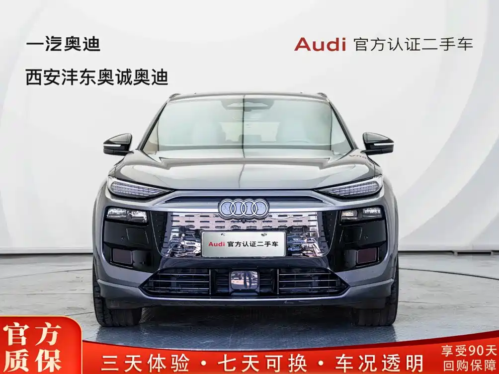Audi e-tron 2025