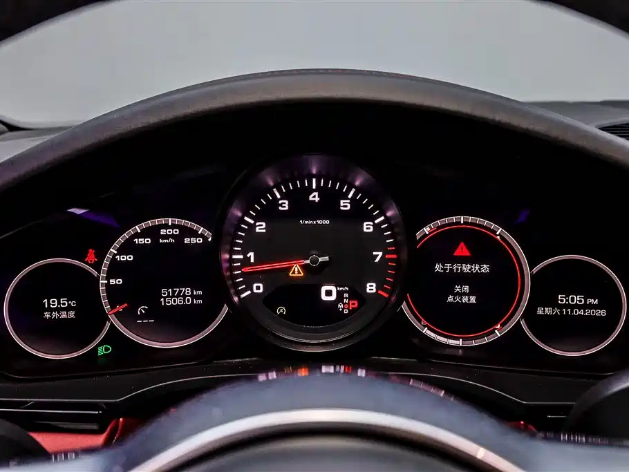 Porsche Cayenne 2021