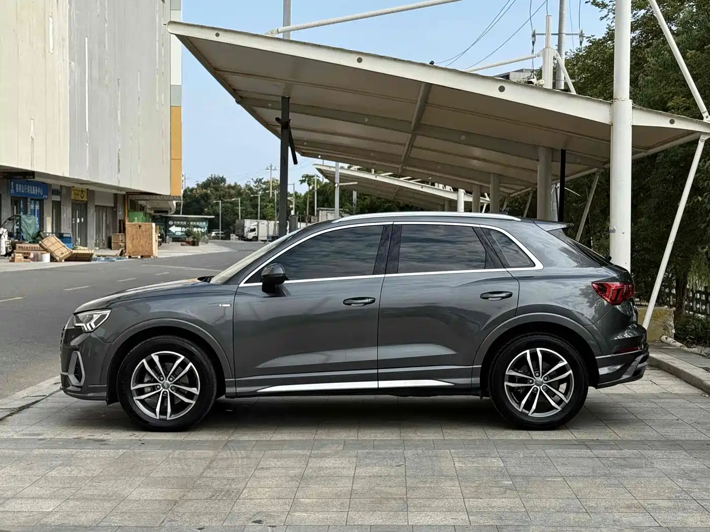 Audi Q3 2021