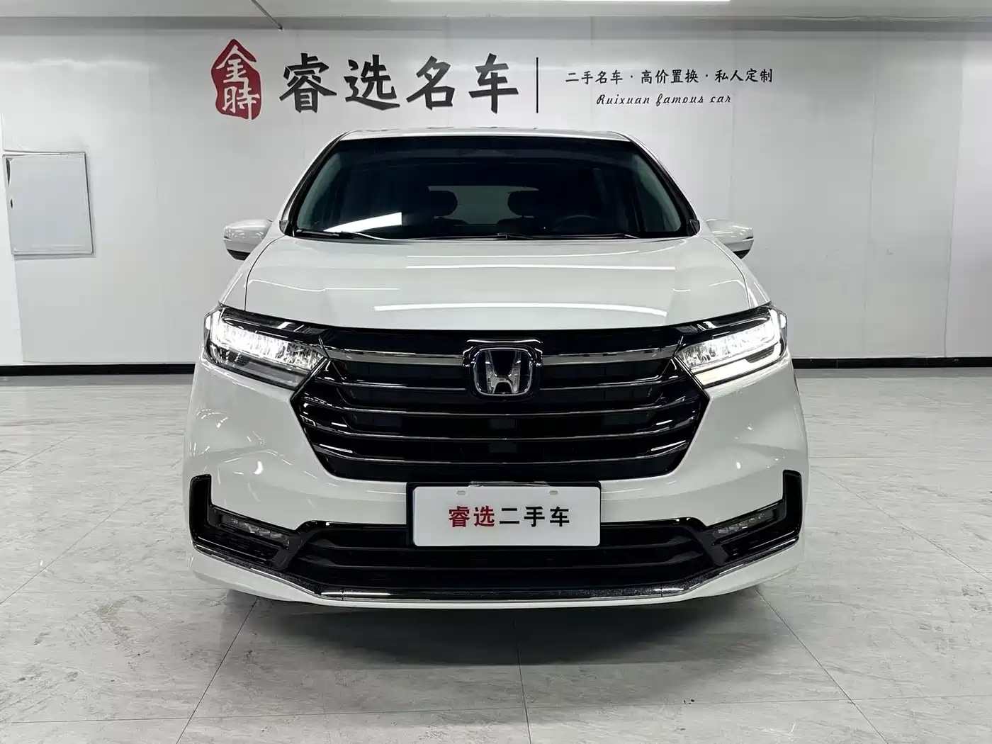 Honda Odyssey 2025