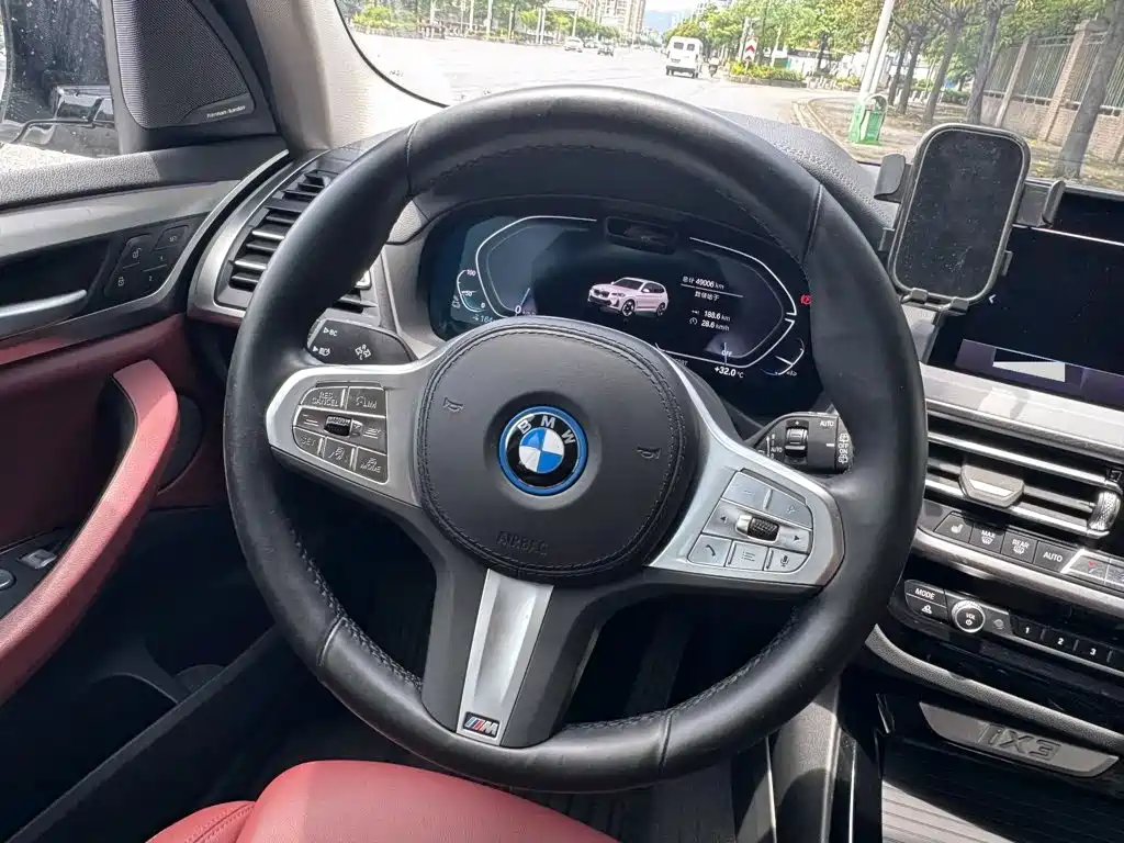 BMW iX3 2023
