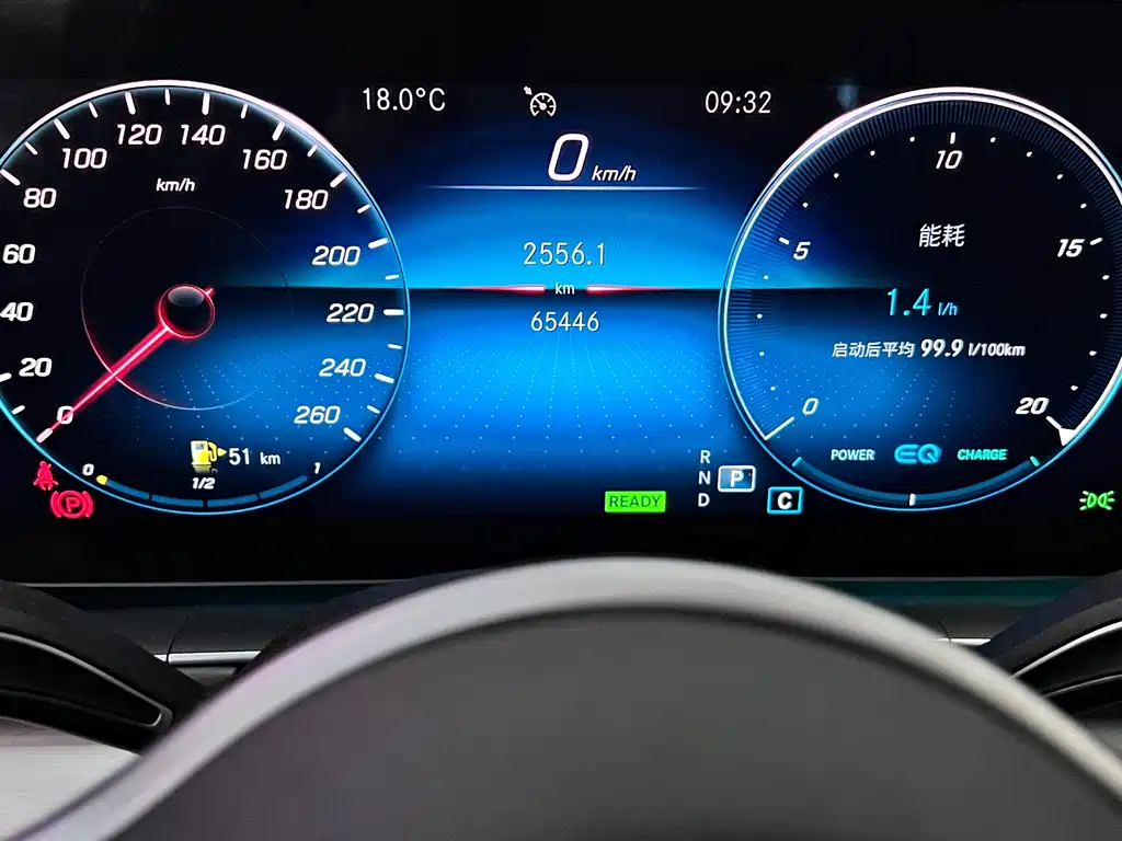 Mercedes-Benz GLS 2021