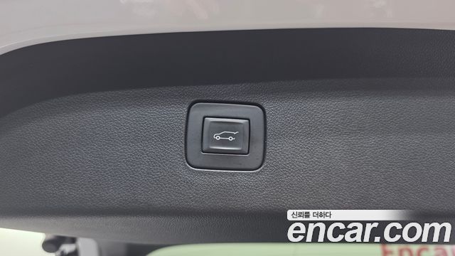 Chevrolet Trax 2023