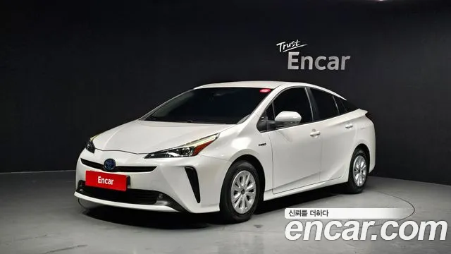 Toyota Prius 2022