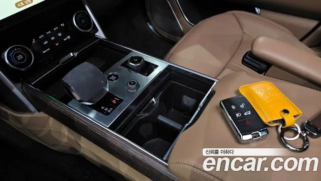 Land Rover Range Rover 2023
