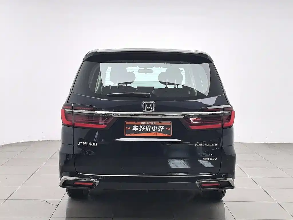 Honda Odyssey 2025