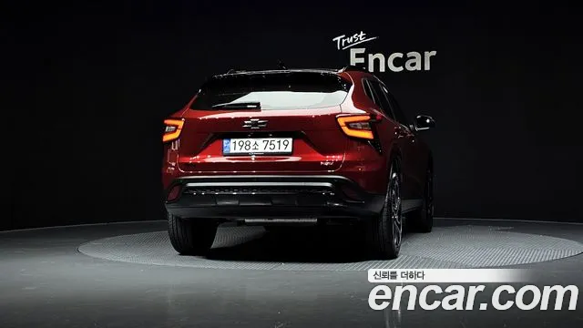 Chevrolet Trax 2023