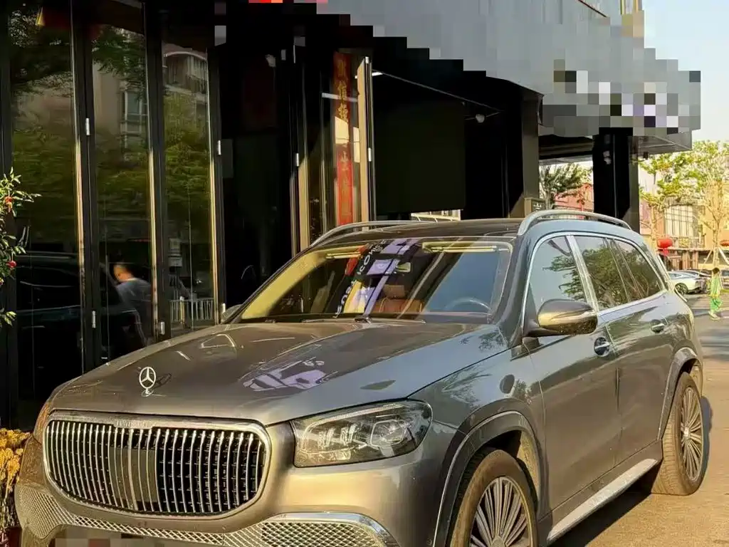 Mercedes-Benz Maybach GLS 2021