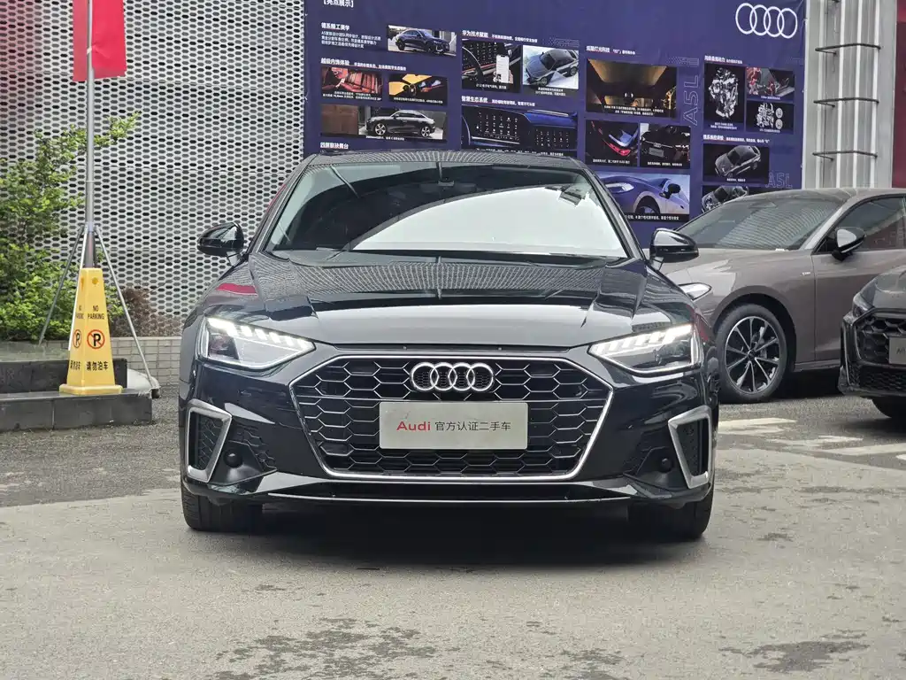 Audi A4 2024